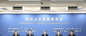 国家卫健委：我国成为世界上拥有国际应急医疗队伍最多的国家之一