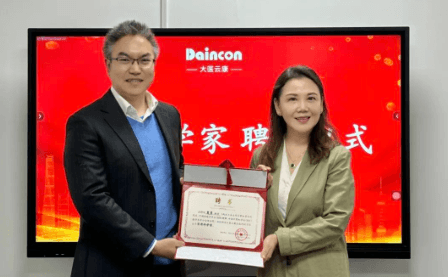 大医云康欢迎首席科学家的加入，携手开拓新篇章