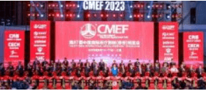 创新科技 智领未来 欢迎来到第87届CMEF