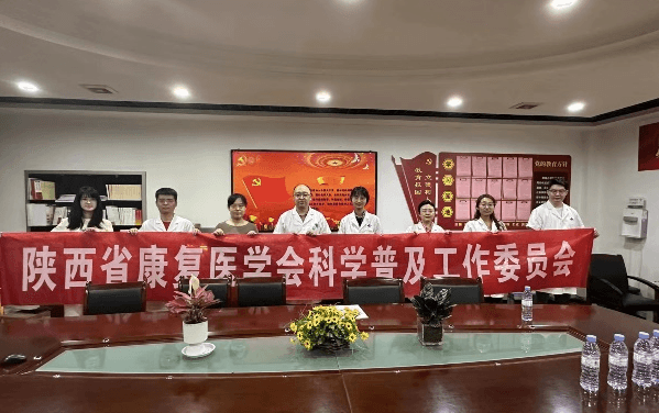 关爱脊柱，健康一生 ———— “科技之春”宣传月青少年  脊柱侧凸科普及筛查系列活动