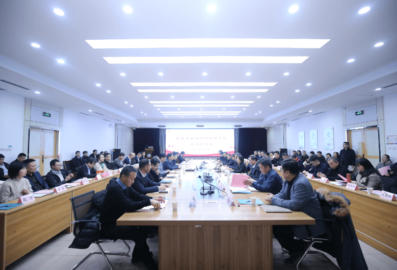 大医云康受邀参加泰安市中心医院数智健康协同创新研究院闭门研讨会议