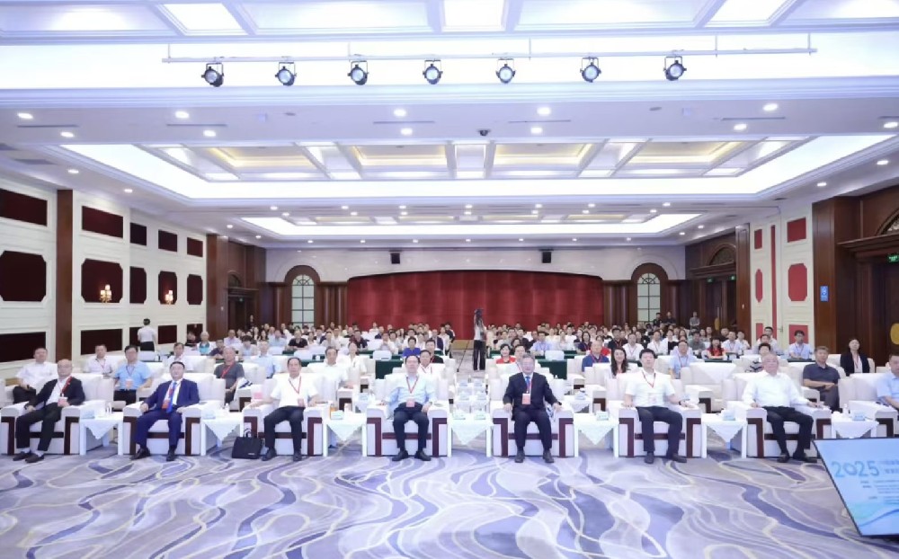 2025第四届中国智能康复学术与产业大会开幕式和智能康复信息化建设与实践分论坛圆满结束！