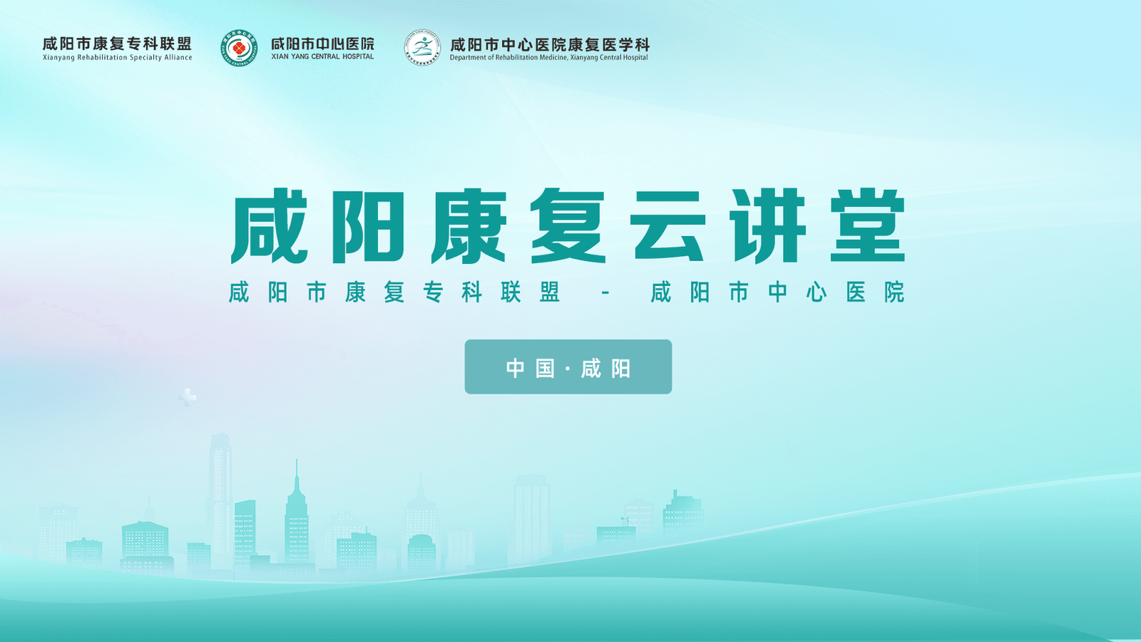 1直播封面图.png