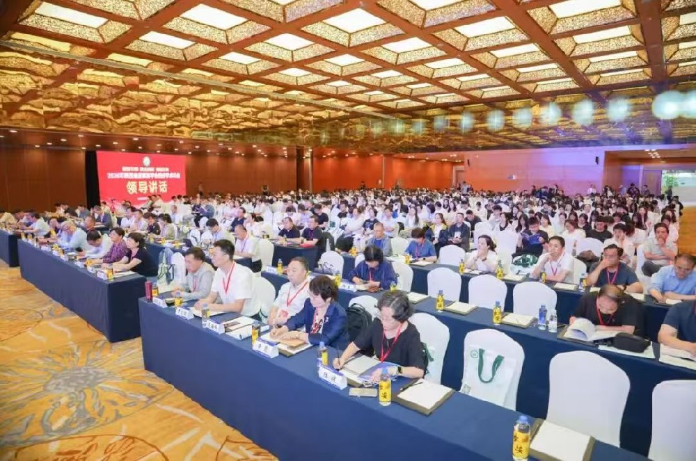 圆满收官 | 大医云康2026陕西康复年会精彩回顾，下周杭州再续新篇